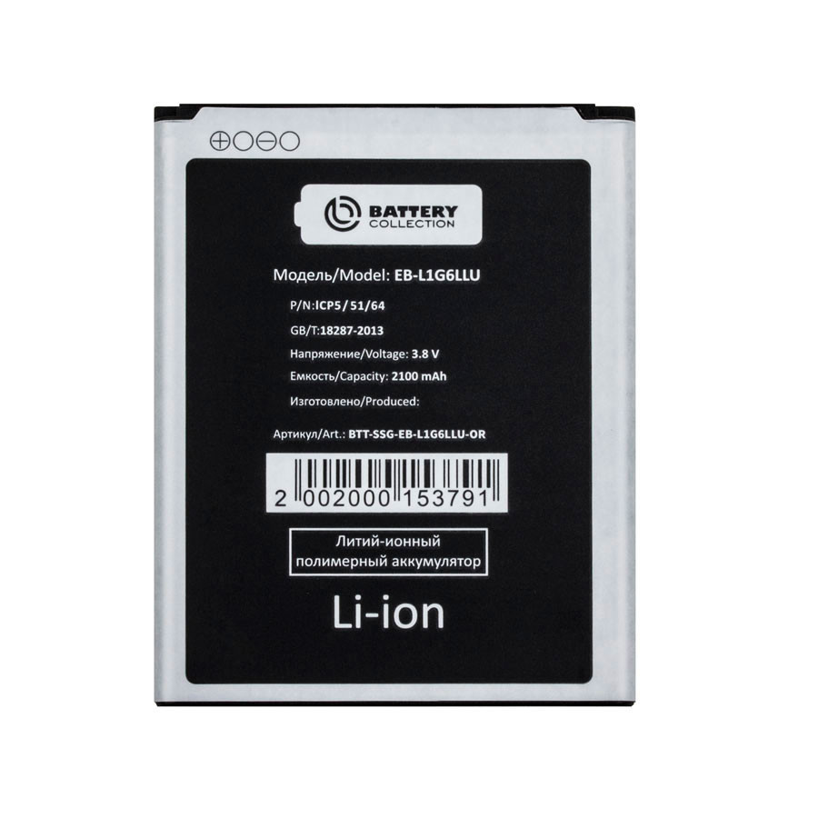 Аккумулятор для Samsung EB-L1G6LLU (i9300/i9082/i9060/i9300I) - Battery Collection (Премиум)