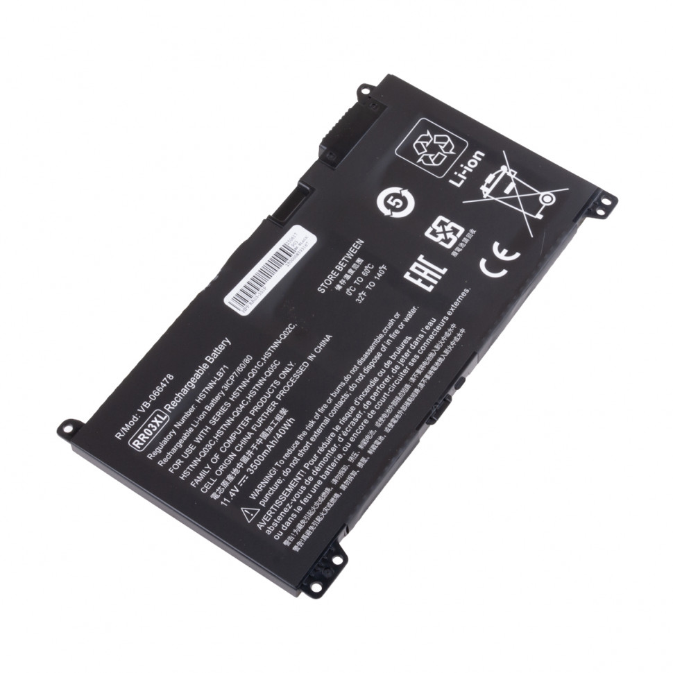Аккумулятор для ноутбука HP RR03XL (ProBook 430 G4) 3500 mAh