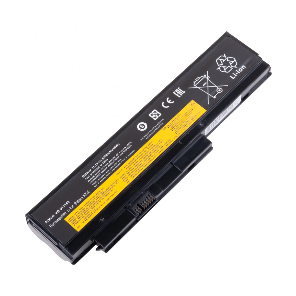 Аккумулятор для ноутбука Lenovo 42T4861 (ThinkPad X220, X220i, X220S) 4400 mAh