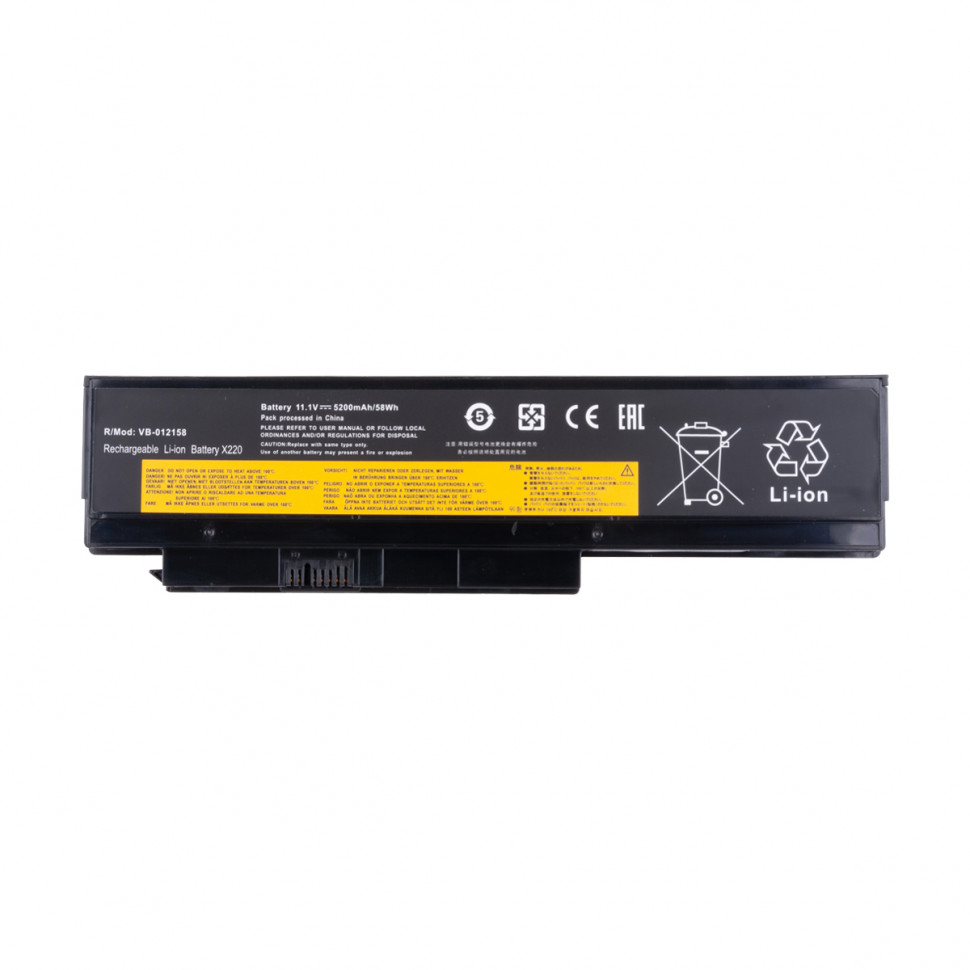 Аккумулятор для ноутбука Lenovo 42T4861 (ThinkPad X220, X220i, X220S) 4400 mAh
