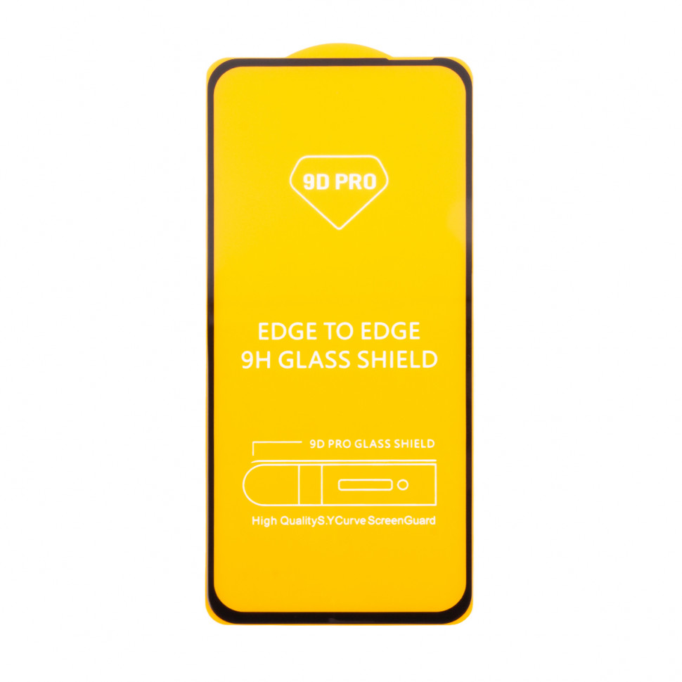Защитное стекло "Полное покрытие" для Infinix Hot 50i Черный