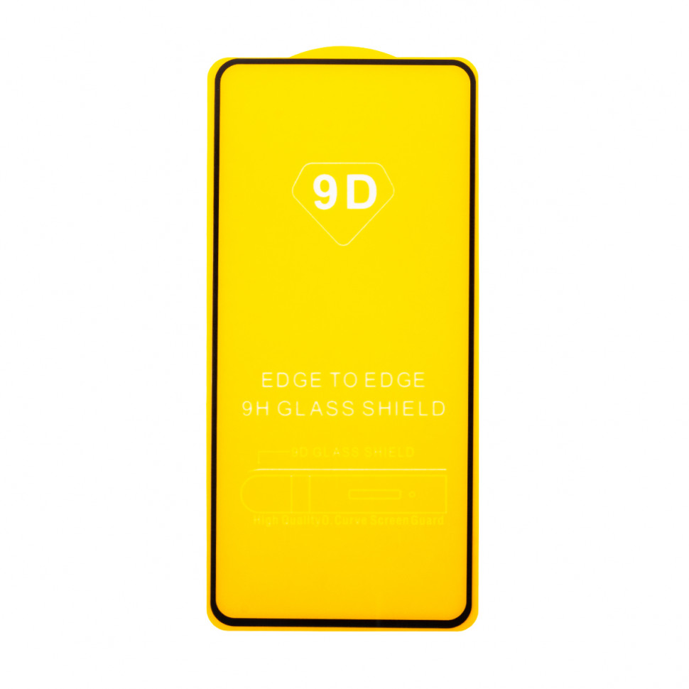 Защитное стекло "Полное покрытие" для Nothing Phone 1 Черный