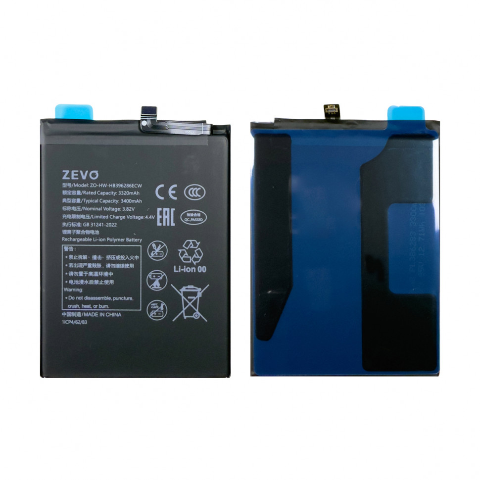 Аккумулятор для Huawei HB396286ECW (Honor 10 Lite/10i/P Smart 2019/20e) - Zevo