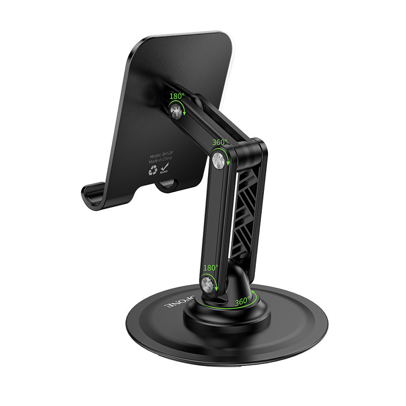 Настольный держатель Borofone BH128 Черный