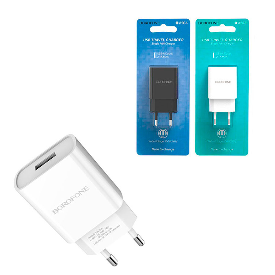 СЗУ USB Borofone BA20A (10.5W) Белый