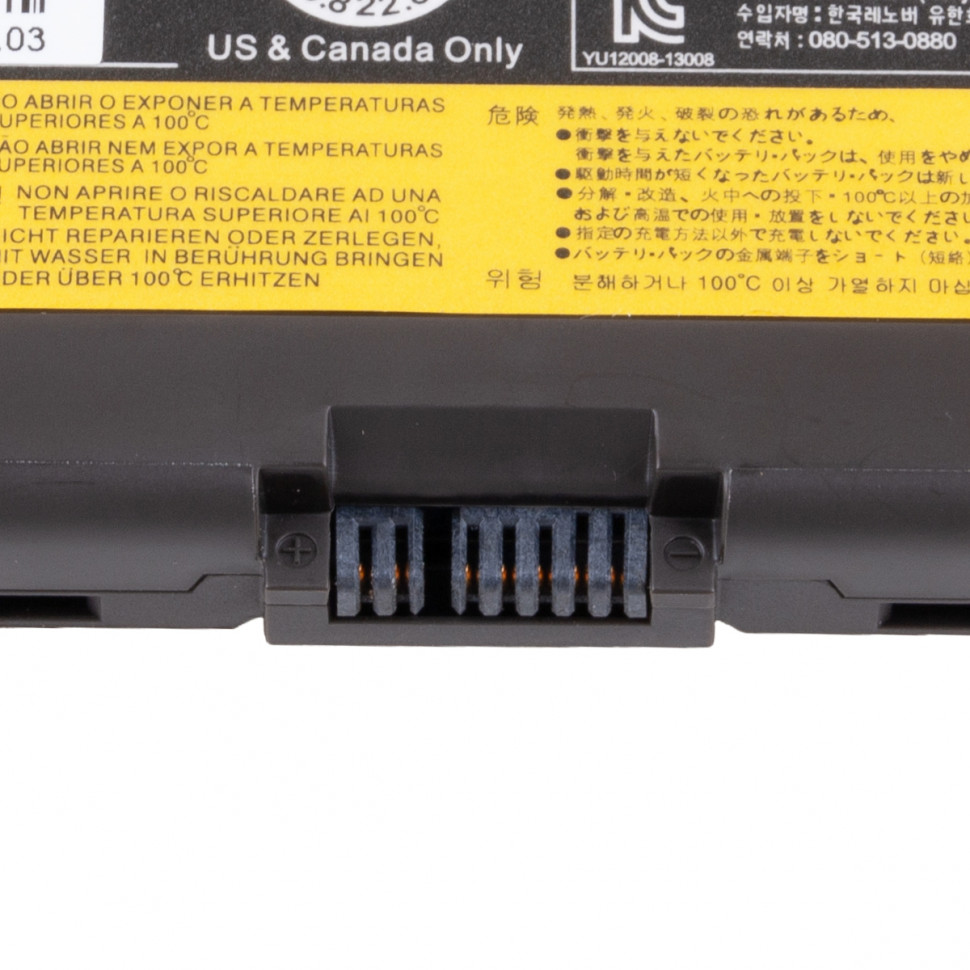 Аккумулятор для ноутбука Lenovo 45N1152 (ThinkPad T440P, L440, L540) 8500 mAh