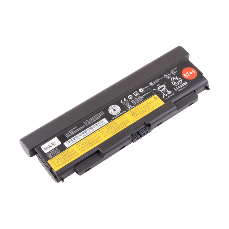 Аккумулятор для ноутбука Lenovo 45N1152 (ThinkPad T440P, L440, L540) 8500 mAh