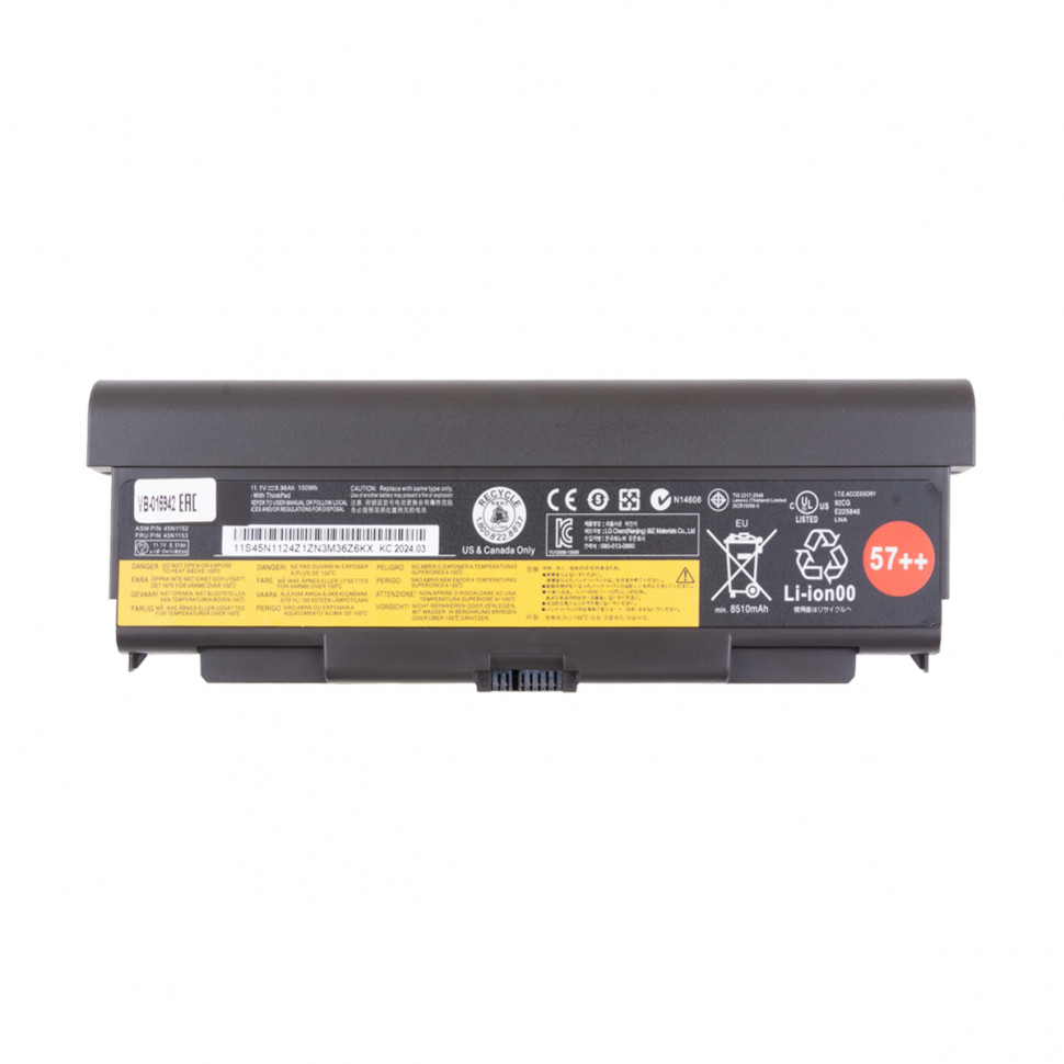 Аккумулятор для ноутбука Lenovo 45N1152 (ThinkPad T440P, L440, L540) 8500 mAh