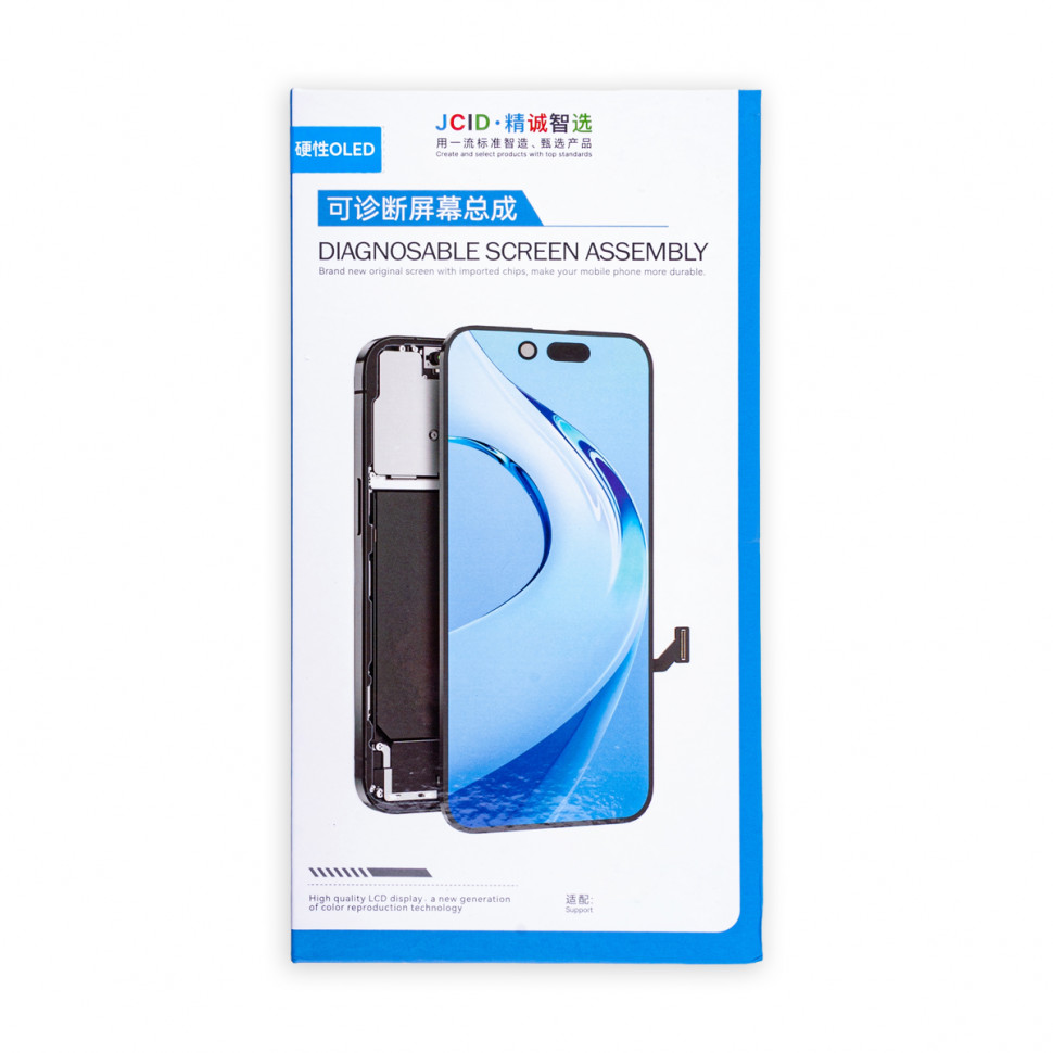 Дисплей для iPhone 12 Pro Max с тачскрином Черный - JCID Hard OLED, Full HD (с верификацией)