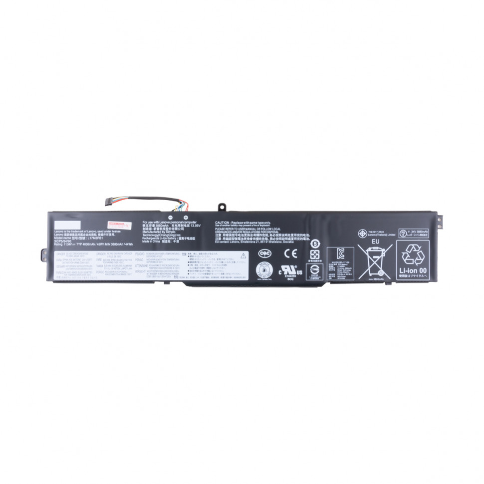 Аккумулятор для ноутбука Lenovo L17M3PB1 (IdeaPad 330-15ICH, 330-17ICH) 3880 mAh