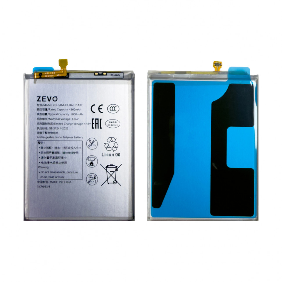 Аккумулятор для Samsung EB-BA315ABY (A315F A31/A325F A32 4G/A225F A22) - Zevo