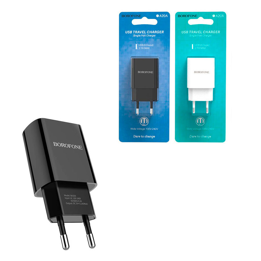 СЗУ USB Borofone BA20A (10.5W) Черный