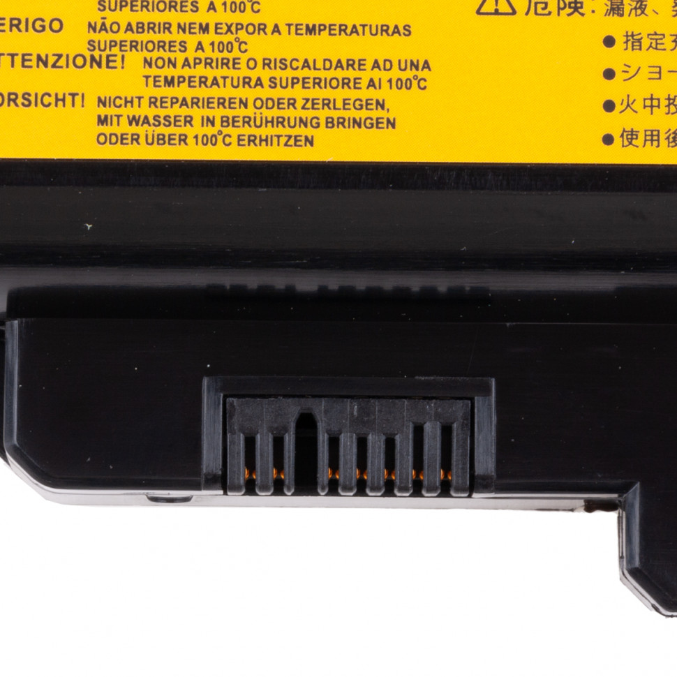 Аккумулятор для ноутбука Lenovo 57Y6454 (IdeaPad G560, G565, G570) 5200 mAh