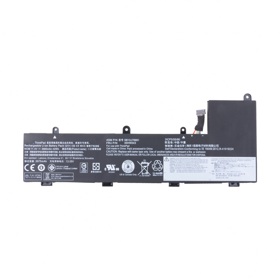 Аккумулятор для ноутбука Lenovo SB10J78992 (ThinkPad Yoga 11e) 3620 mAh