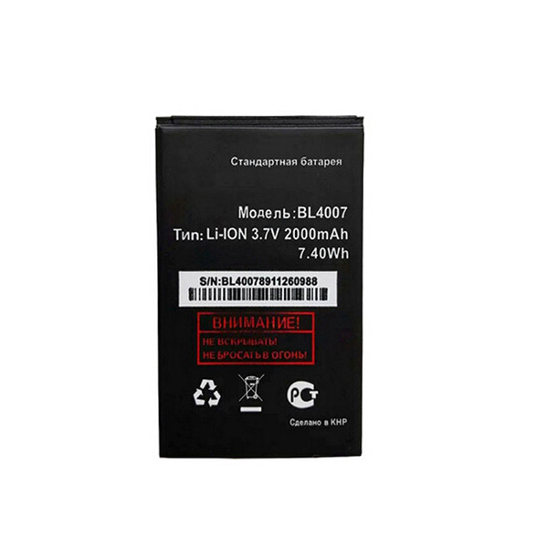 Аккумулятор для Fly BL4007 (DS123/DS130)