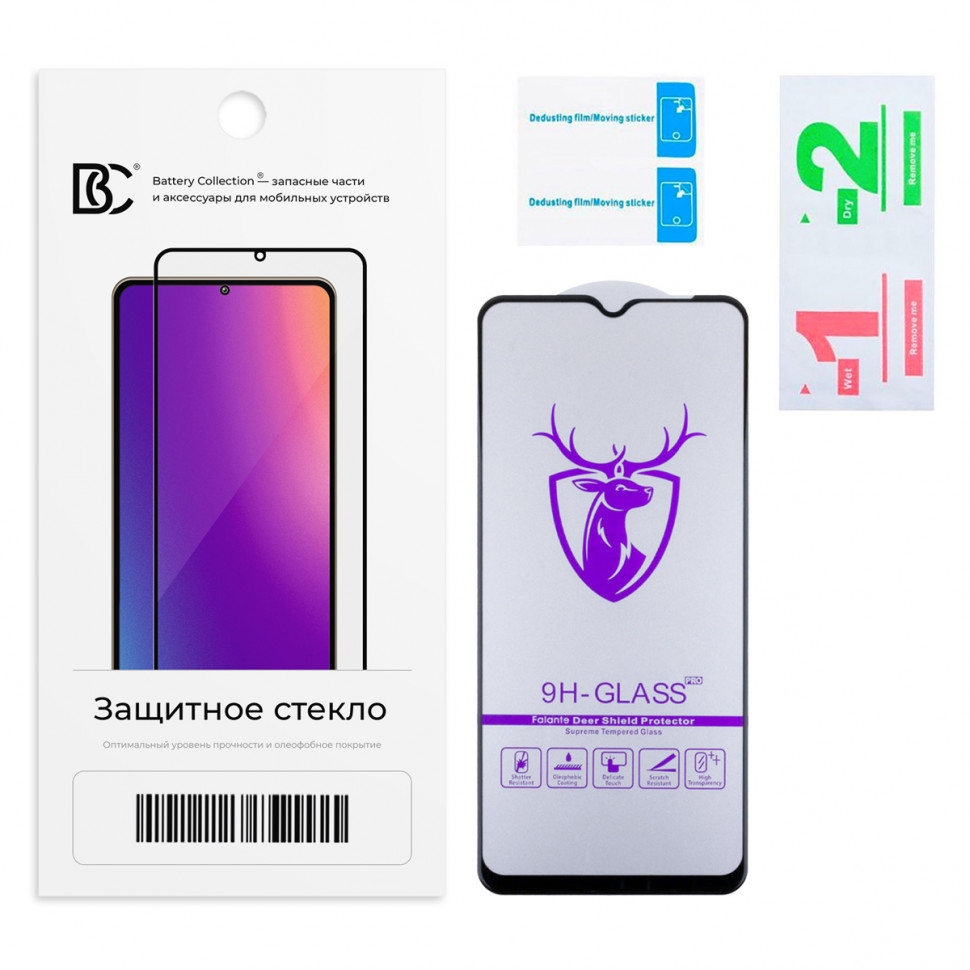 Защитное стекло "Премиум" для OPPO A5 2020/A9 2020/A31/Realme 5/C3/6i Черный