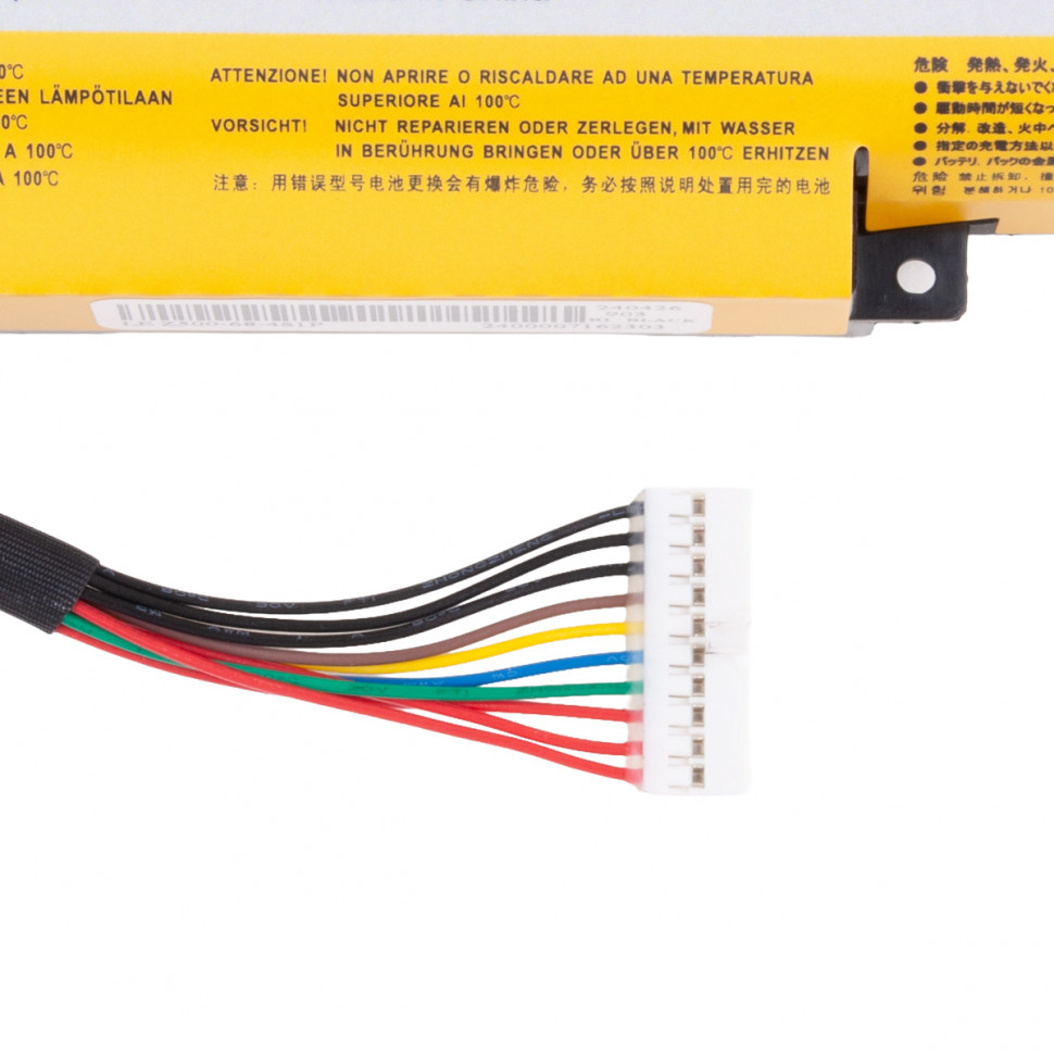 Аккумулятор для ноутбука Lenovo L12L4K01 (IdeaPad P500, Z400, Z400A, Z400S) 2200 mAh