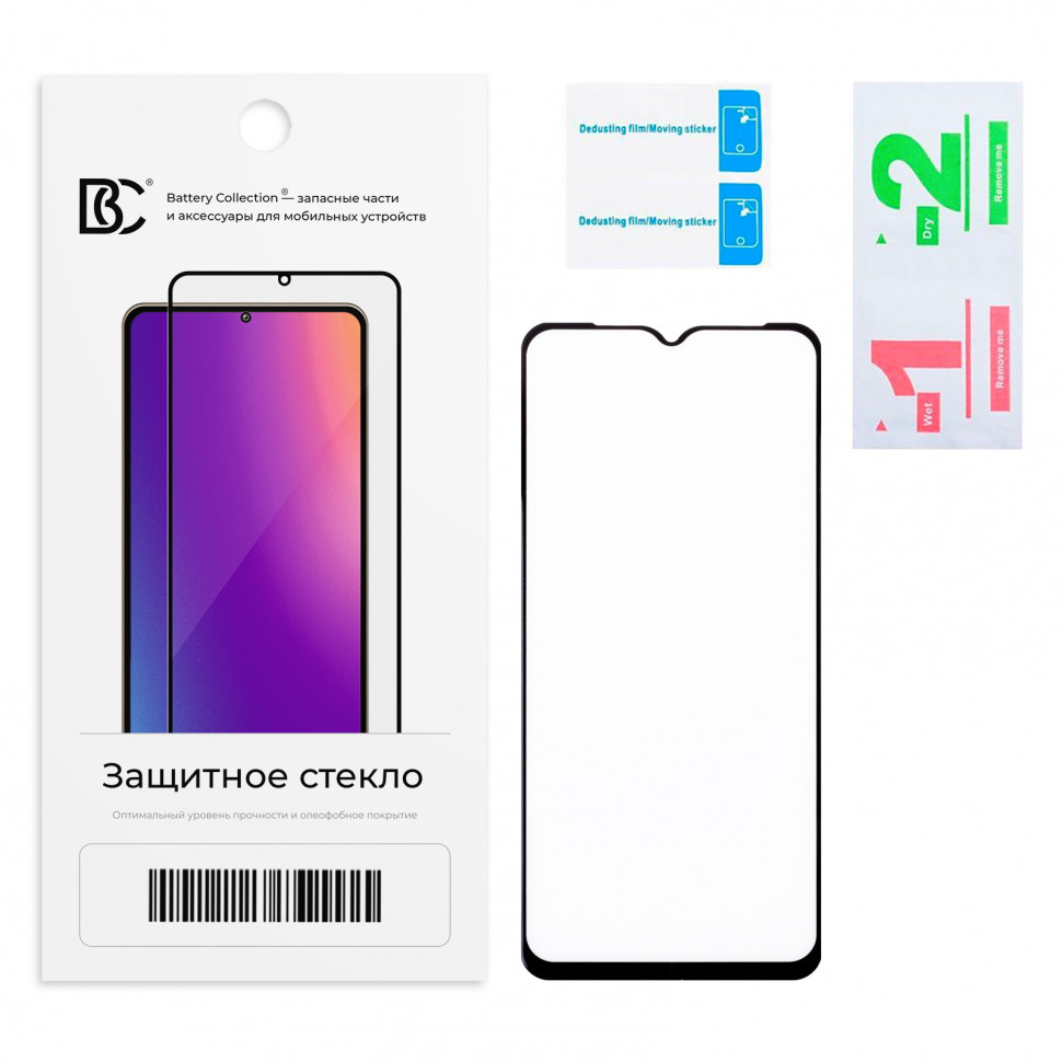 Защитное стекло "Премиум" для Realme C33/V20 5G Черный