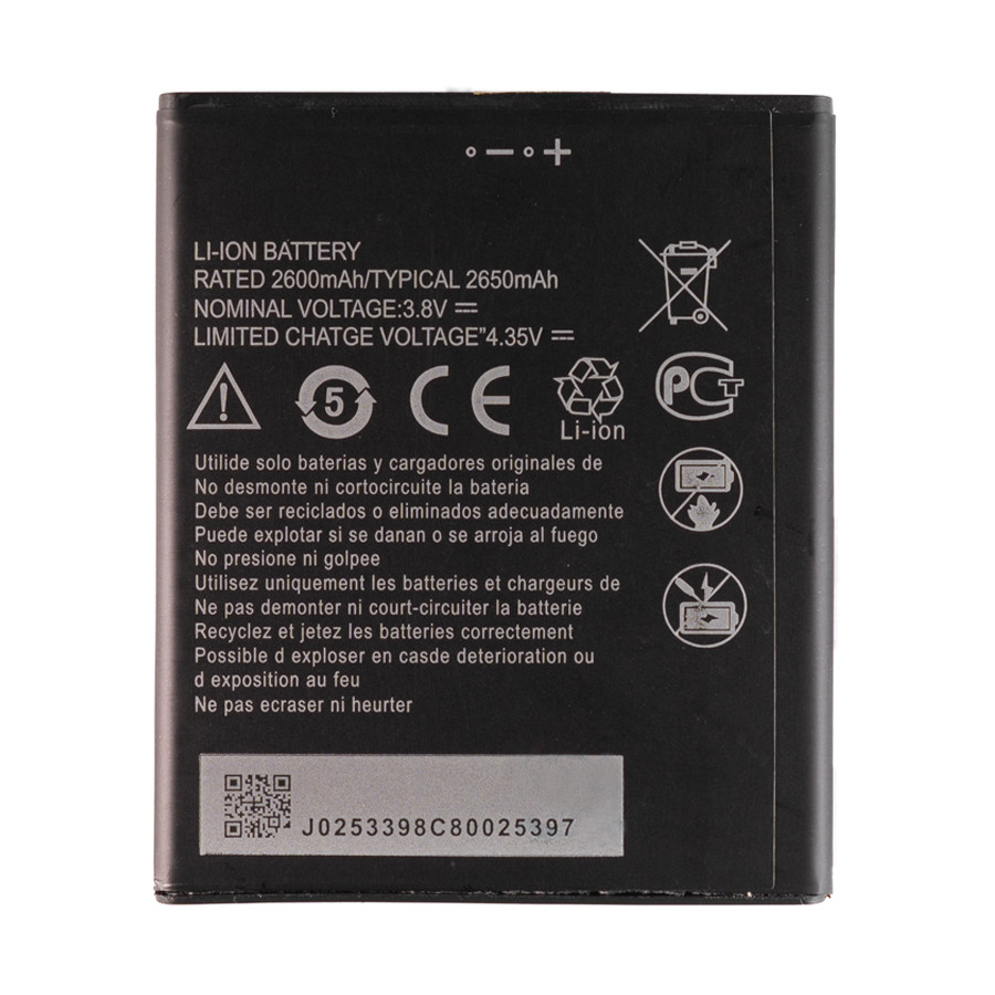 Аккумулятор для ZTE Blade A5 2019/A3 2020/L210 (Li3826T43P4h695950)