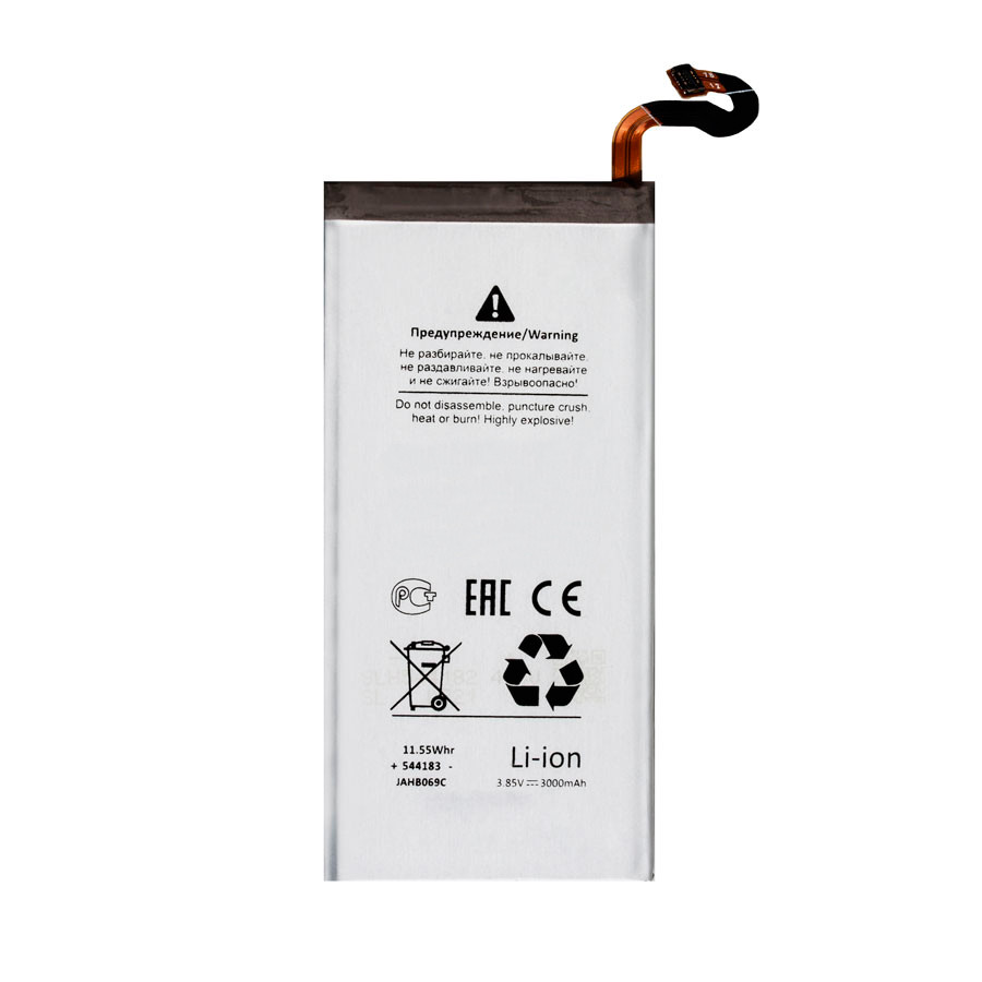 Аккумулятор для Samsung EB-BG950ABE (G950F S8) - Battery Collection (Премиум)