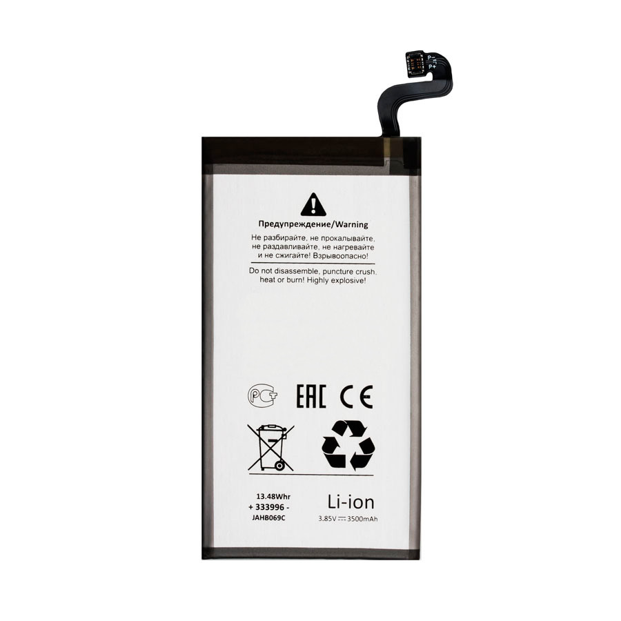 Аккумулятор для Samsung EB-BG955ABE (G955F S8+) - Battery Collection (Премиум)