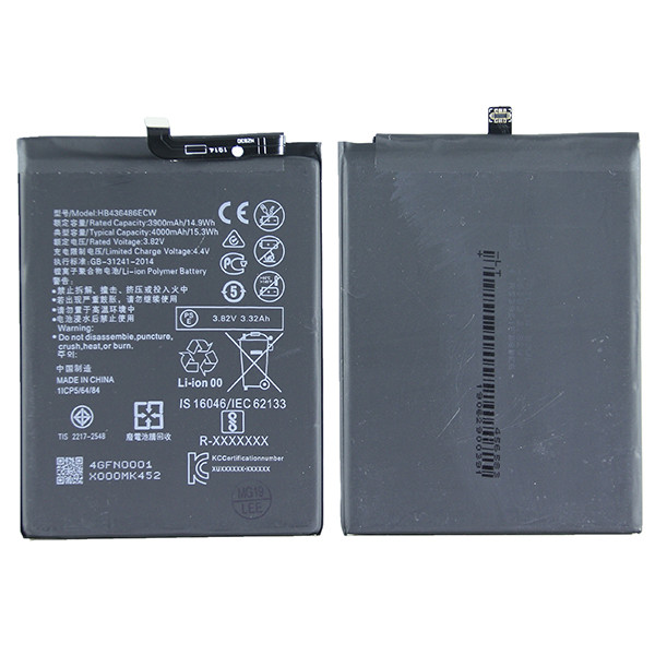Аккумулятор для Huawei P Smart Z/Y9s/Honor 9X/9X Premium (HB446486ECW)