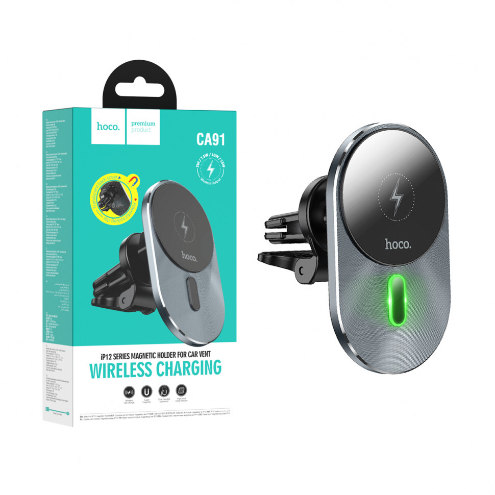 Авто держатель Hoco CA91 (MagSafe 15W, в дефлектор) Черный