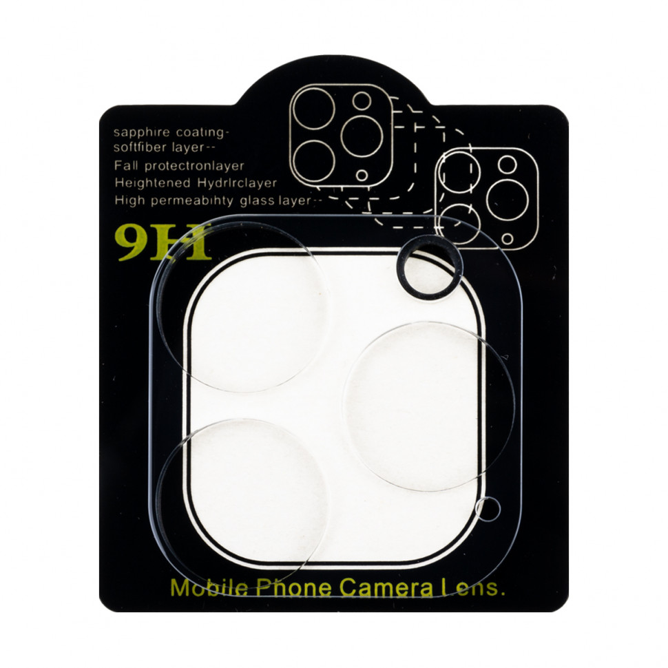 Защитное стекло камеры для iPhone 15 Pro/15 Pro Max