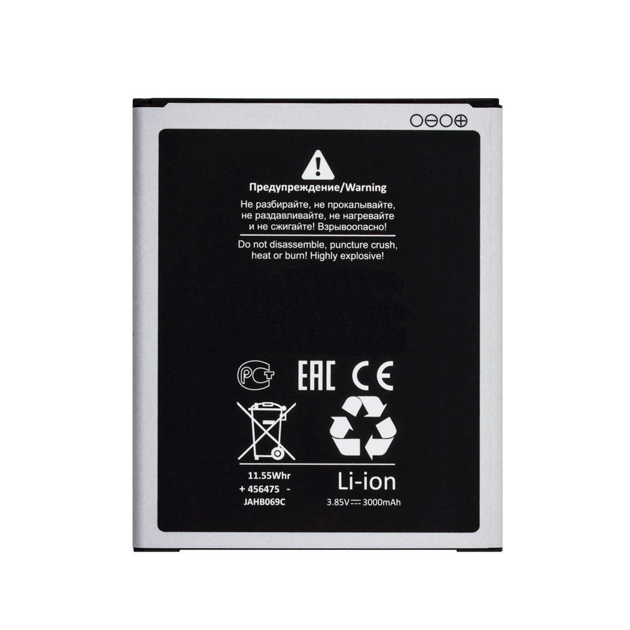 Аккумулятор для Samsung EB-BJ700CBE (J700F J7/J701F J7 Neo/J400F J4 2018) - Battery Collection (Премиум)