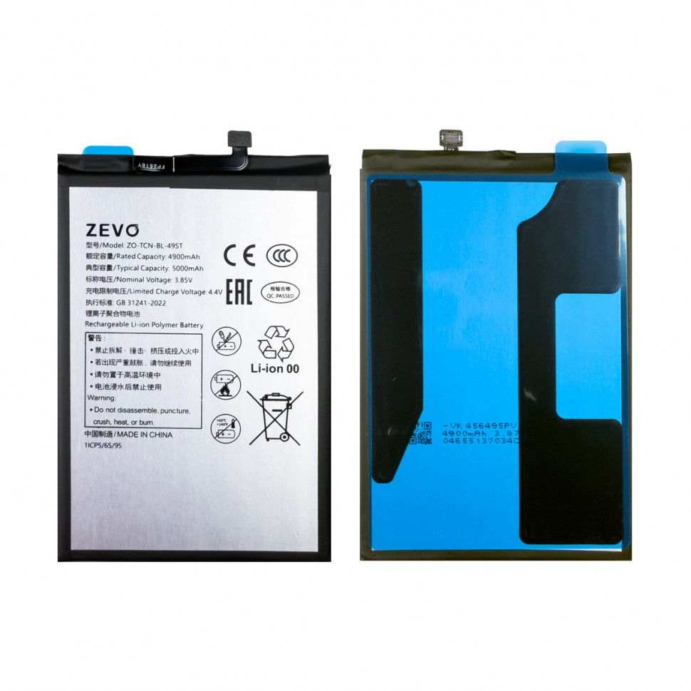 Аккумулятор для Tecno BL-49ST (Spark 10 4G/10 Pro/10C/20/20C) - Zevo