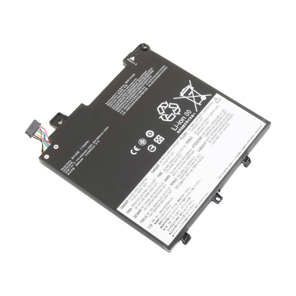 Аккумулятор для ноутбука Lenovo L17M2PB1 (ThinkPad X280, A285) 3895 mAh