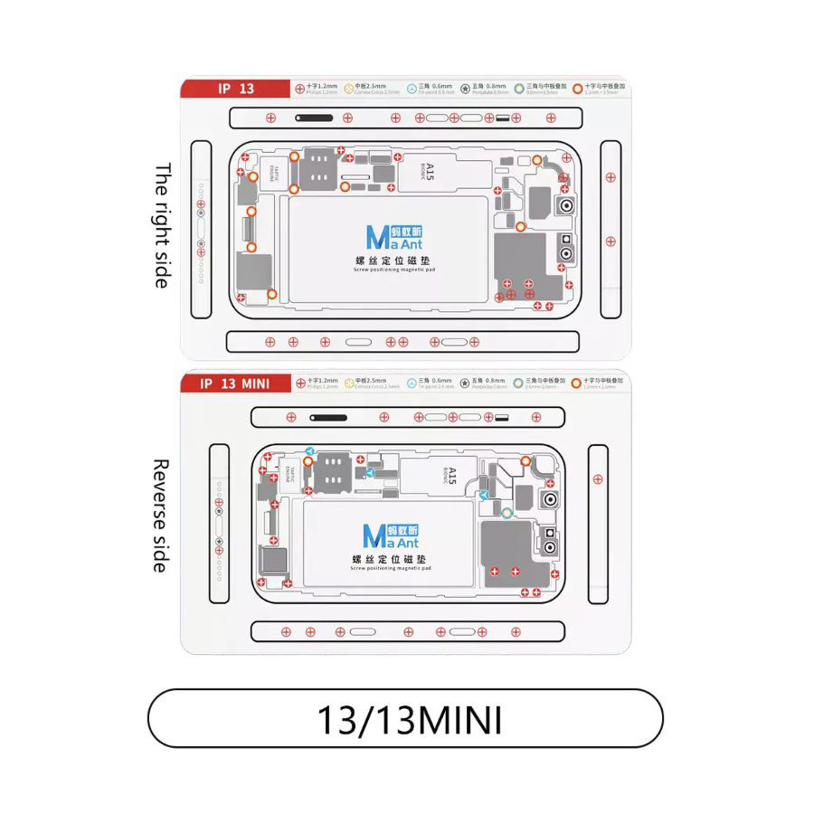 Набор магнитных ковриков MaAnt (двусторонние, с раскладкой для iPhone, (X-15PM) 12 шт.)