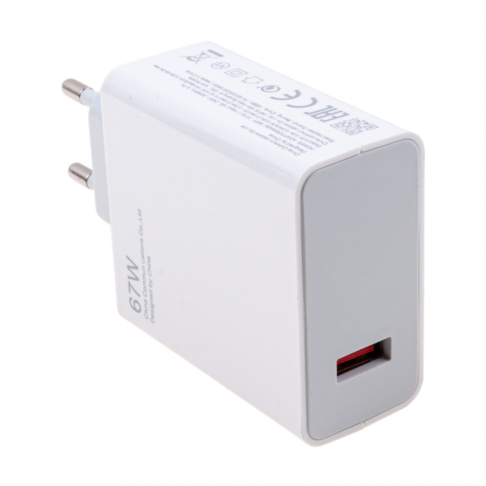 СЗУ USB для Xiaomi Turbo Charger (67W, QC3.0, кабель Type-C с чипом IC) Белый