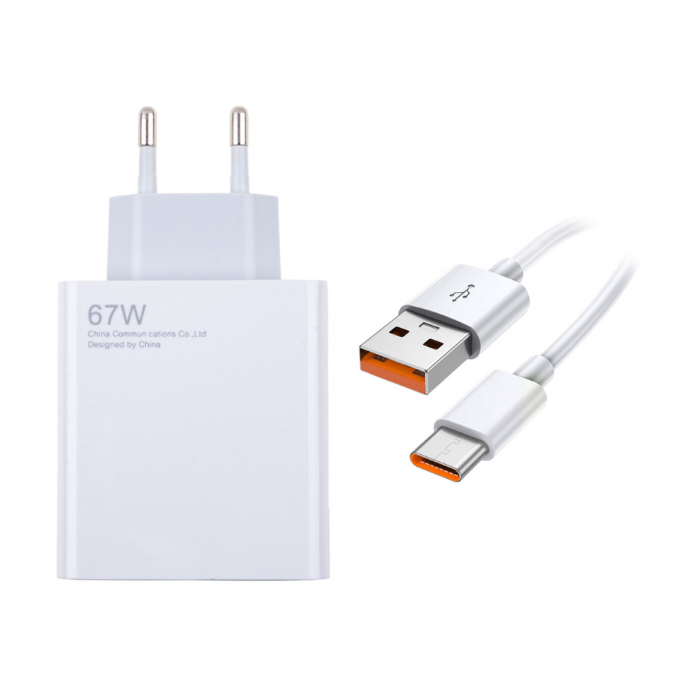 СЗУ USB для Xiaomi Turbo Charger (67W, QC3.0, кабель Type-C с чипом IC) Белый