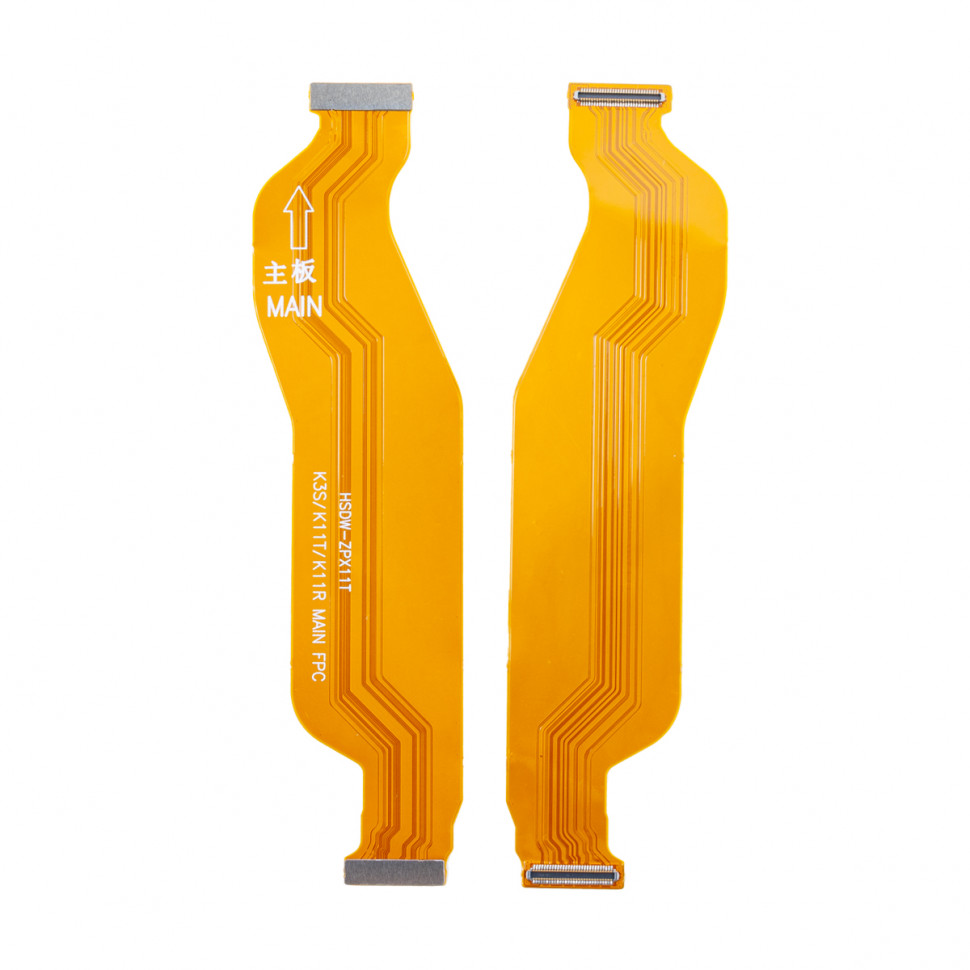 Шлейф для Xiaomi 11T/11T Pro межплатный