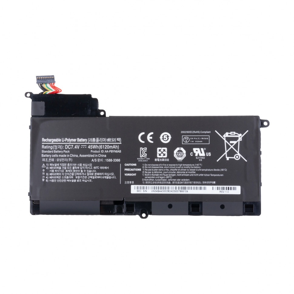 Аккумулятор для ноутбука Samsung AA-PBYN8AB (NP530U4B) 6120 mAh