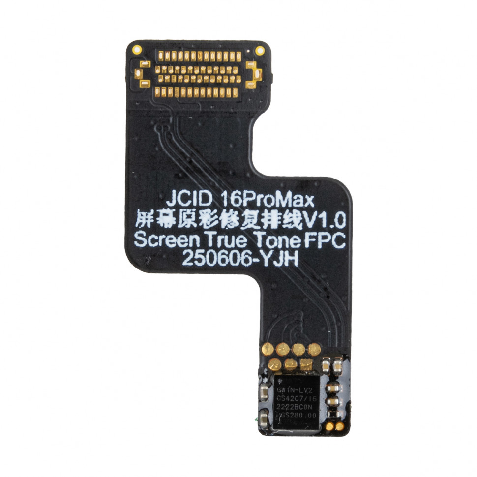 Шлейф для программатора JCID V1SE True Tone для iPhone 16 Pro Max (с перепайкой коннектора)