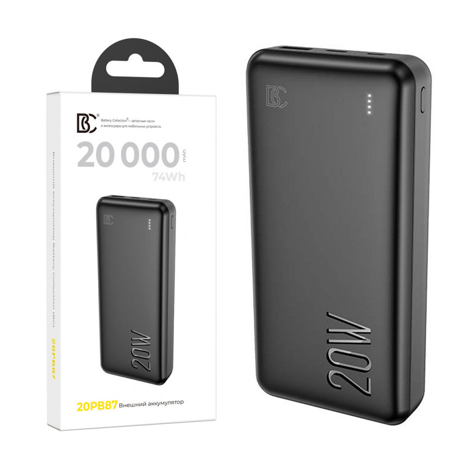 Внешний Аккумулятор BC 20PB87 20000 mAh (20W, QC3.0, PD, USB, MicroUSB, Type-C) Черный
