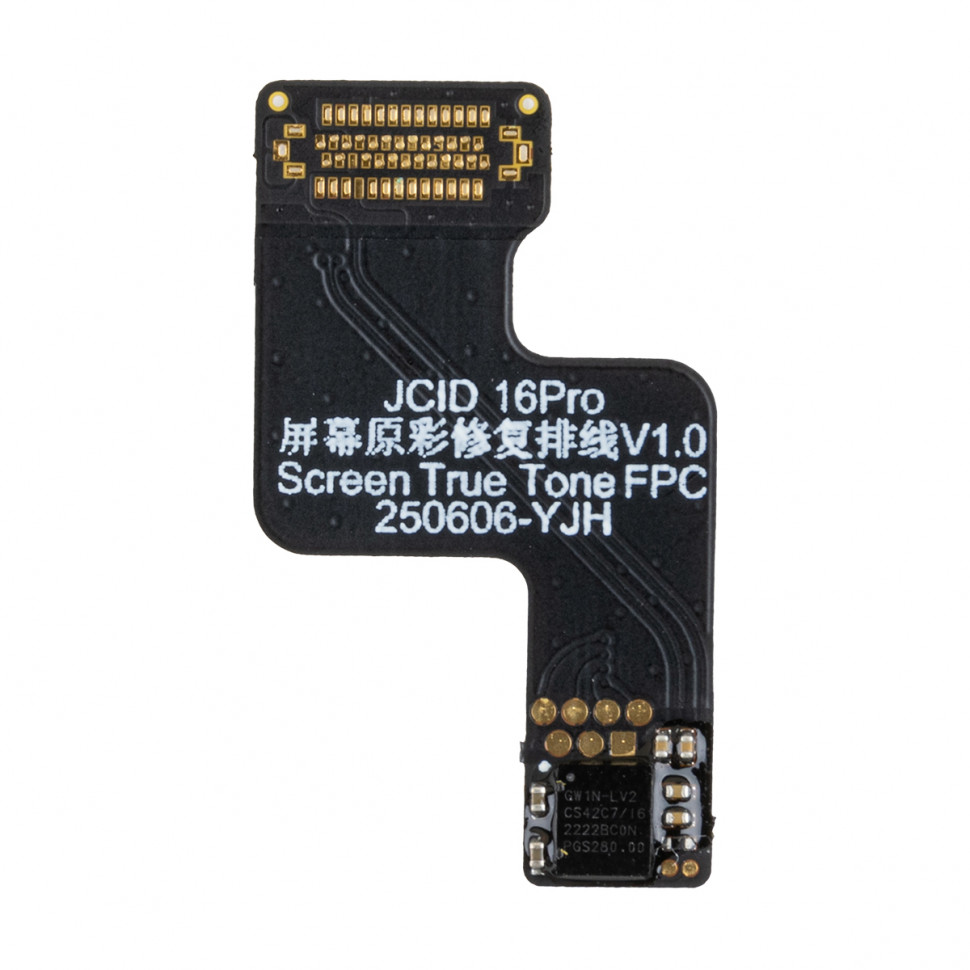 Шлейф для программатора JCID V1SE True Tone для iPhone 16 Pro (с перепайкой коннектора)