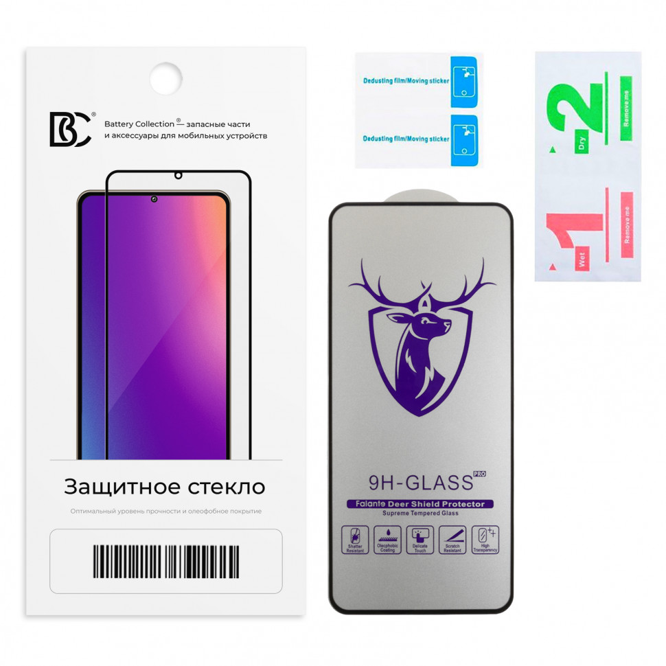 Защитное стекло "Премиум" для Samsung A576B/A376E (A57 5G/A37 5G) Черный