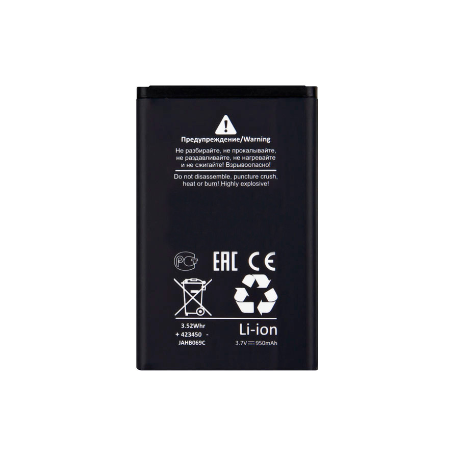 Аккумулятор для Nokia BL-4C (6100/1202/1661/2220S/2650/2690/5100/6101/6125) - Battery Collection (Премиум)