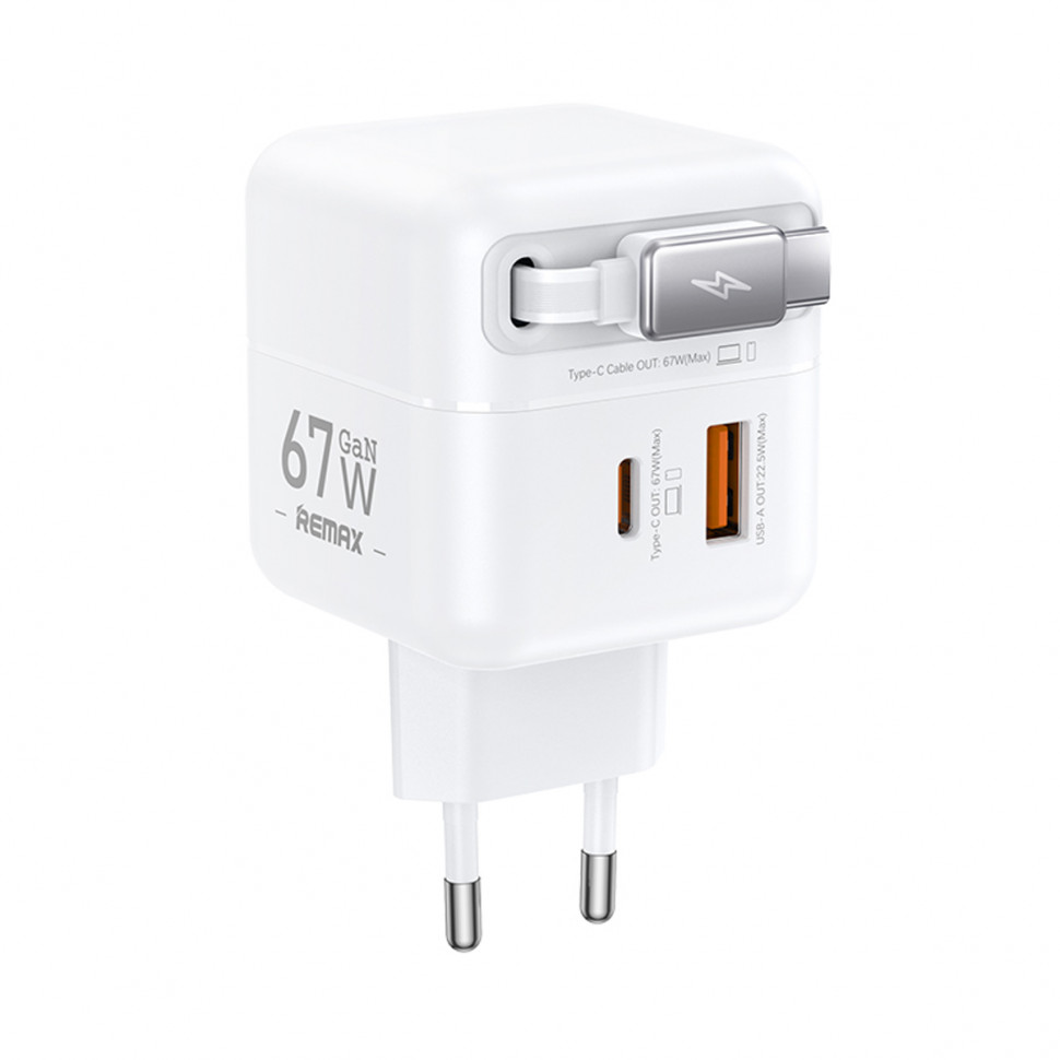 СЗУ USB/Type-C Remax CA01 (67W, QC3.0, PD, 2 порта, GaN, выдвижной кабель Type-C) Белый