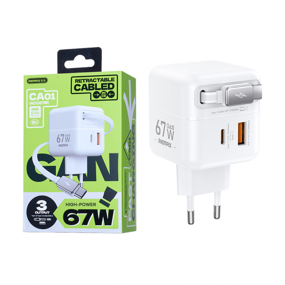 СЗУ USB/Type-C Remax CA01 (67W, QC3.0, PD, 2 порта, GaN, выдвижной кабель Type-C) Белый
