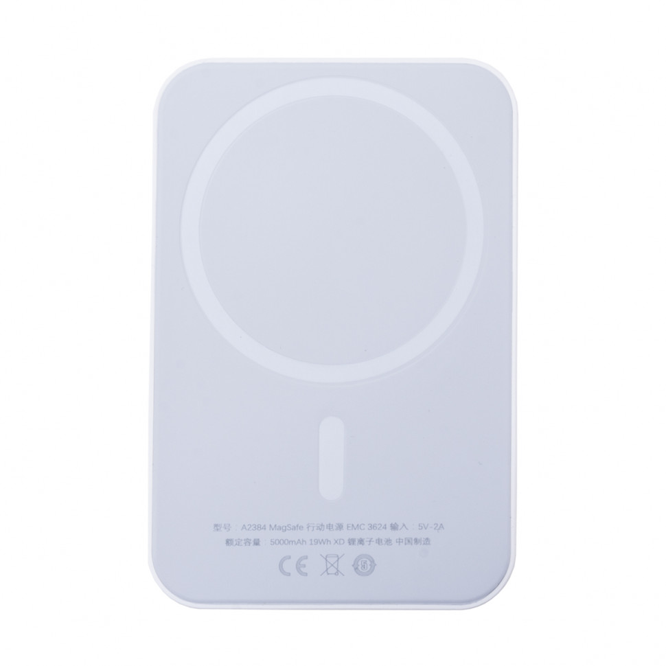 Внешний Аккумулятор MagSafe 5000 mAh (18W, беспроводная зарядка 10W, Lightning) Белый
