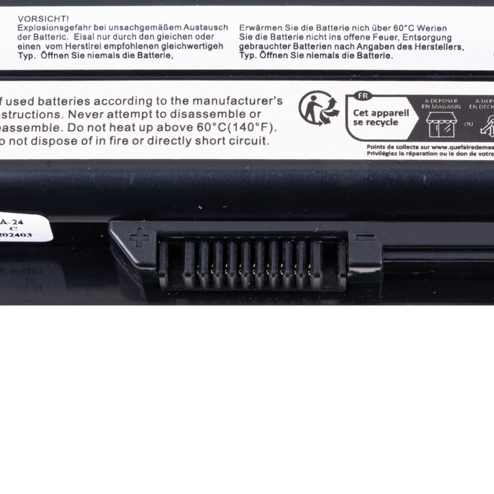Аккумулятор для ноутбука MSI BTY-S14 (CR650, CX650, FR700)