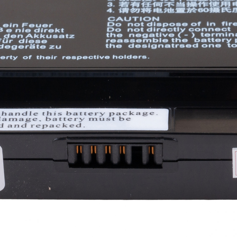 Аккумулятор для ноутбука DNS C4500BAT6 (0162456, 0149447, 0150166) 5200 mAh