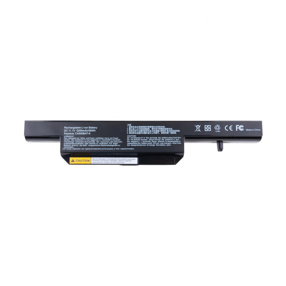 Аккумулятор для ноутбука DNS C4500BAT6 (0162456, 0149447, 0150166) 5200 mAh