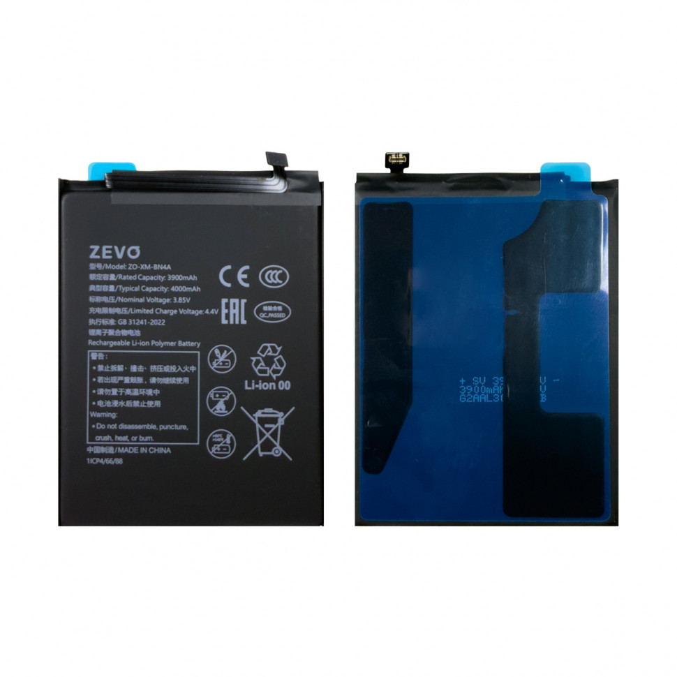 Аккумулятор для Xiaomi BN4A (Redmi Note 7/7 Pro) - Zevo
