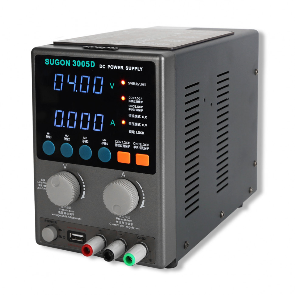 Лабораторный источник питания Sugon 3005D (150W, 5A, 30V, линейный)