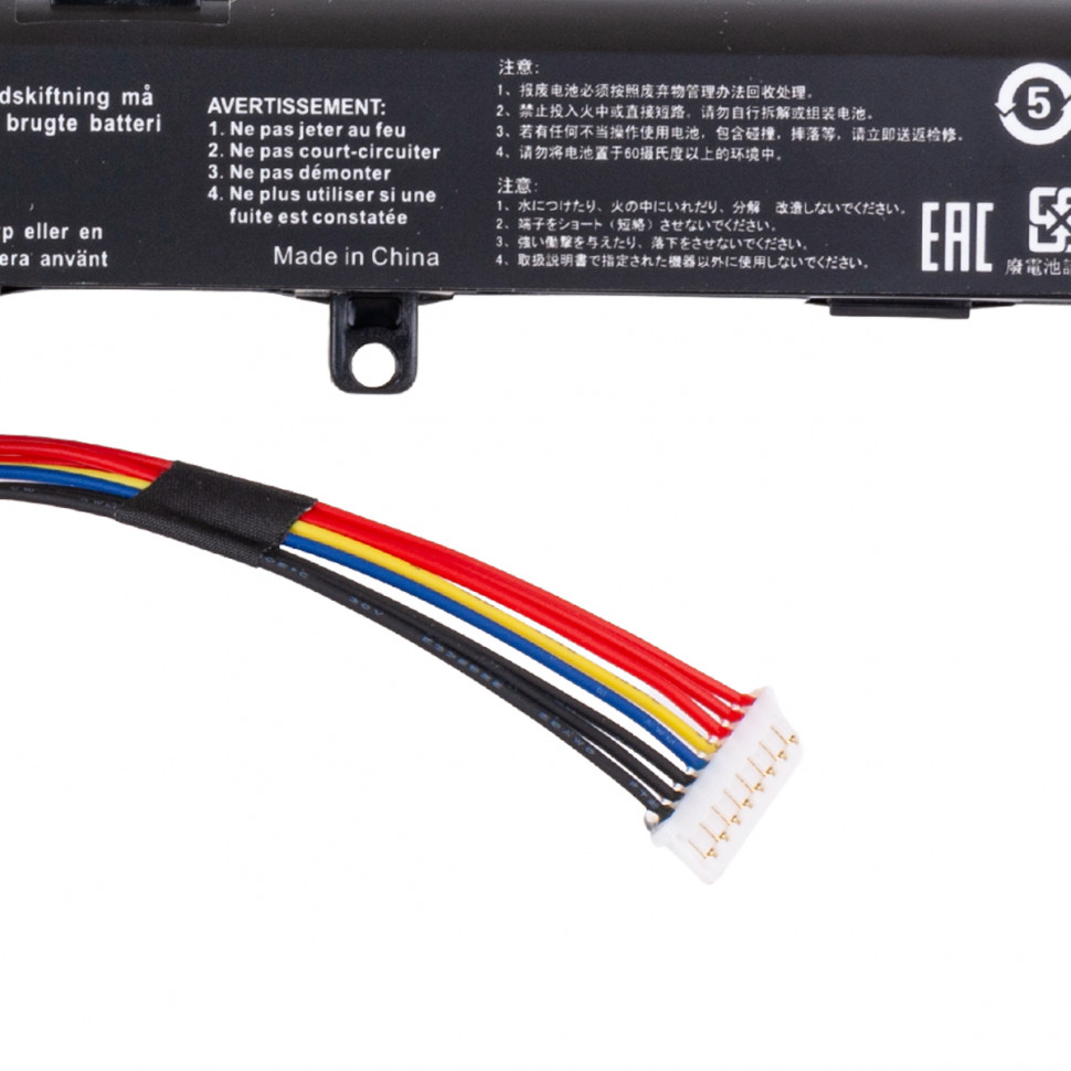 Аккумулятор для ноутбука Asus A41N1611 (GL553, GL553VD) 2200 mAh